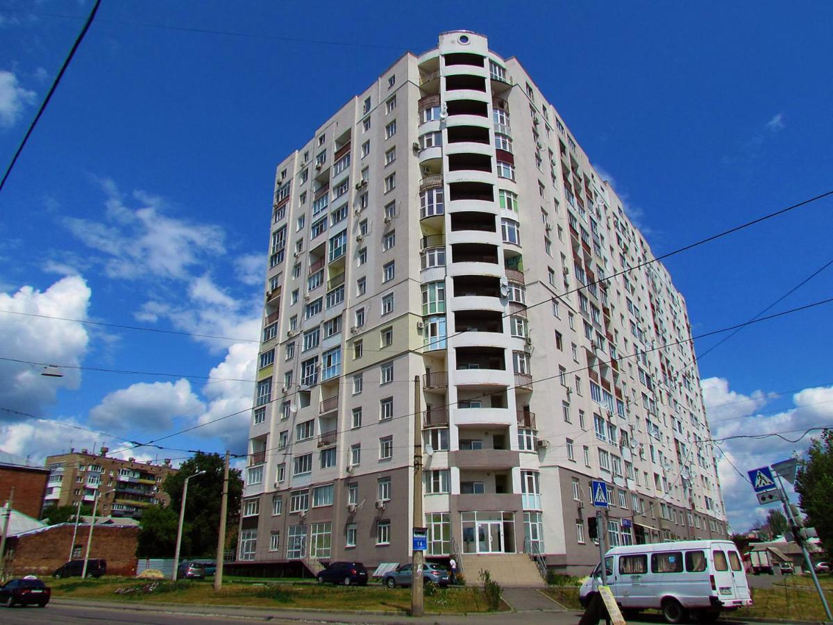 Studio With Amazing View - Hrekivska Str. 5-2 哈尔科夫 外观 照片